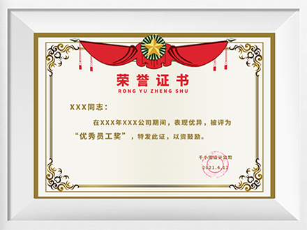 bsport体育app下载官网(图1)